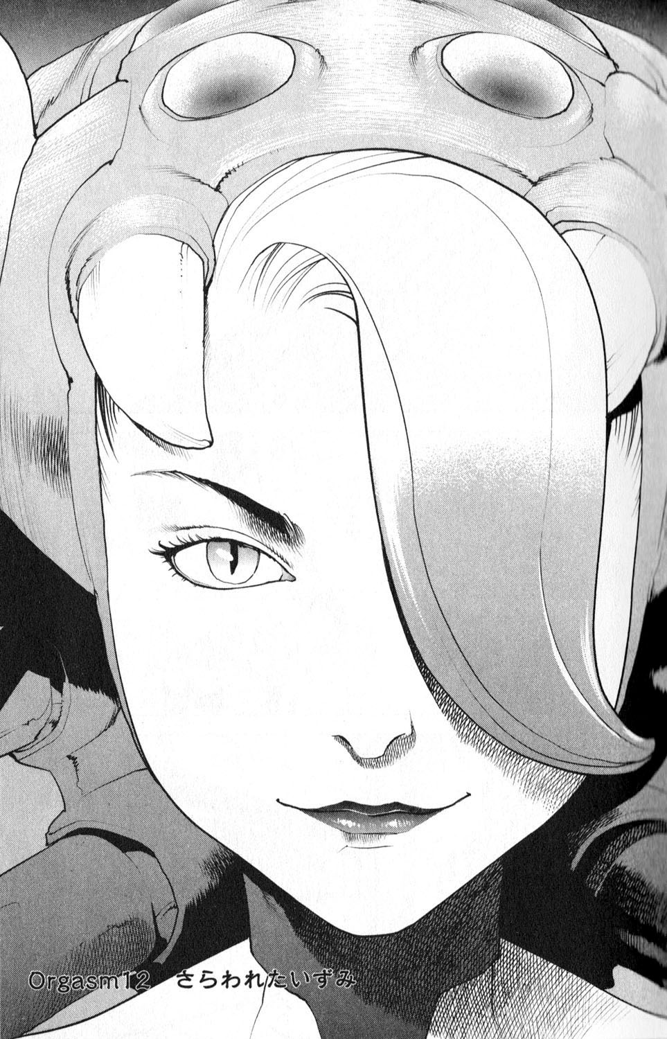 Seishokuki Chap 12 - Next Chap 13