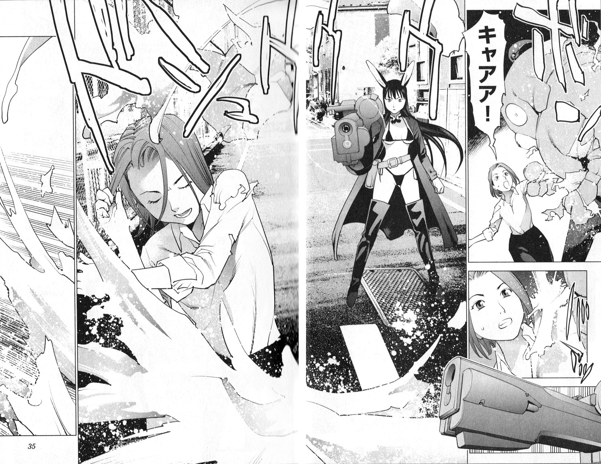 Seishokuki Chap 12 - Next Chap 13