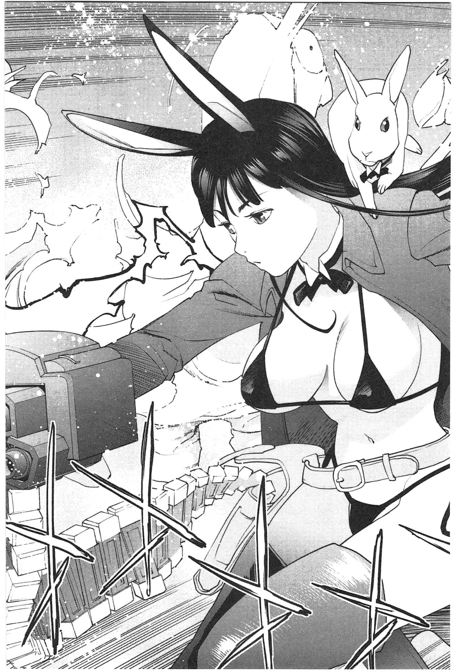 Seishokuki Chap 22 - Next Chap 23