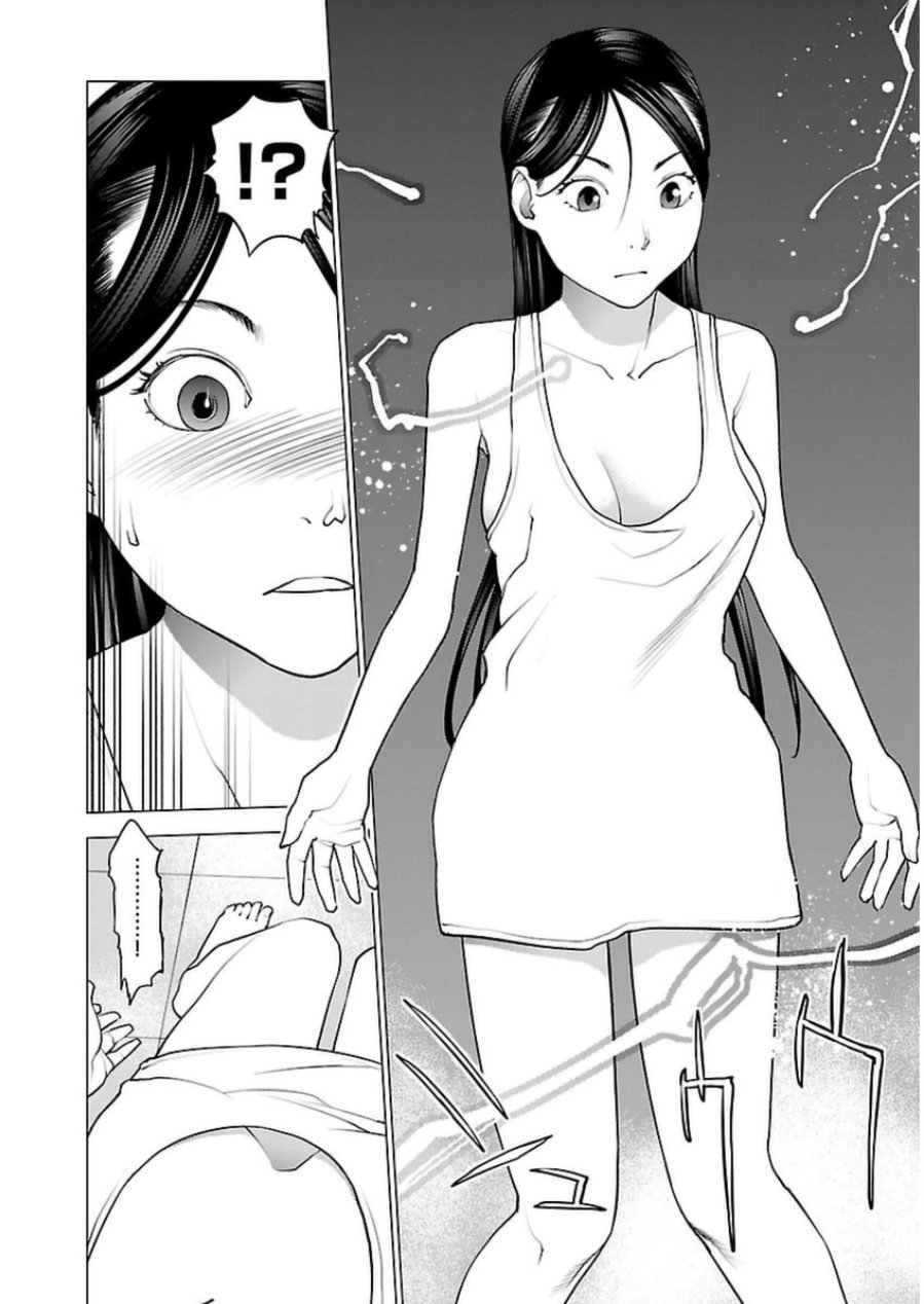 Seishokuki Chap 46 - Next Chap 47