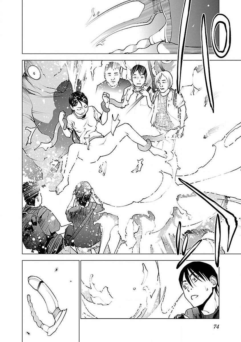 Seishokuki Chap 54 - Next Chap 55