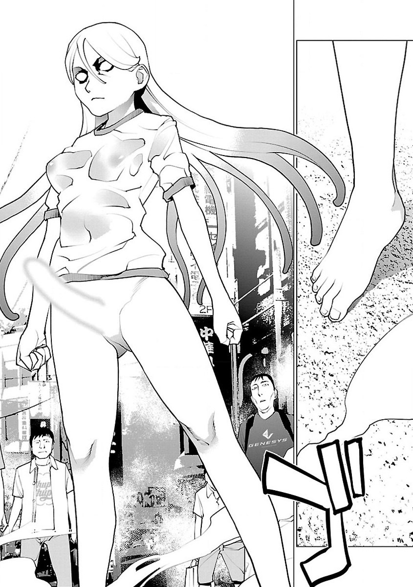 Seishokuki Chap 54 - Next Chap 55
