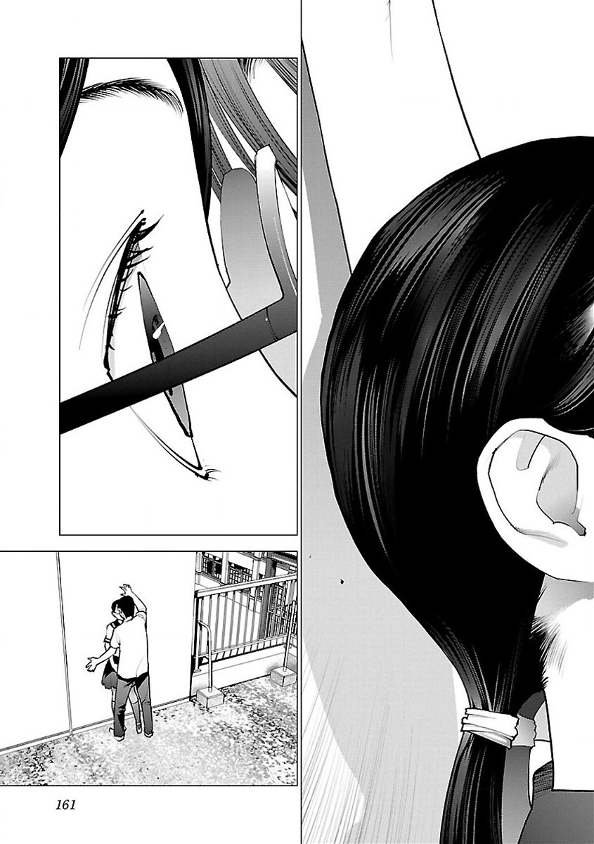 Seishokuki Chap 58 - Next Chap 59