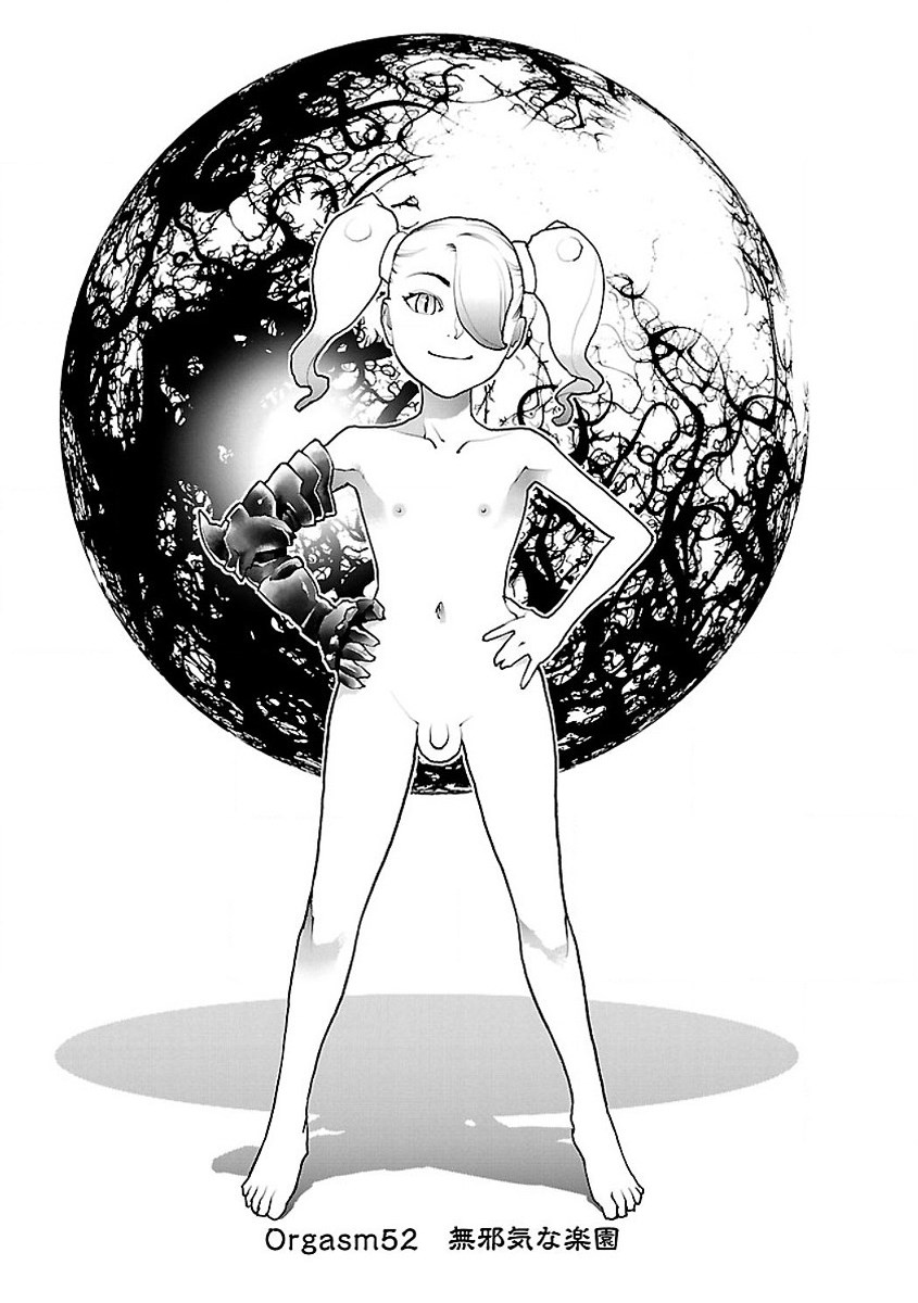 Seishokuki Chap 52 - Next Chap 53