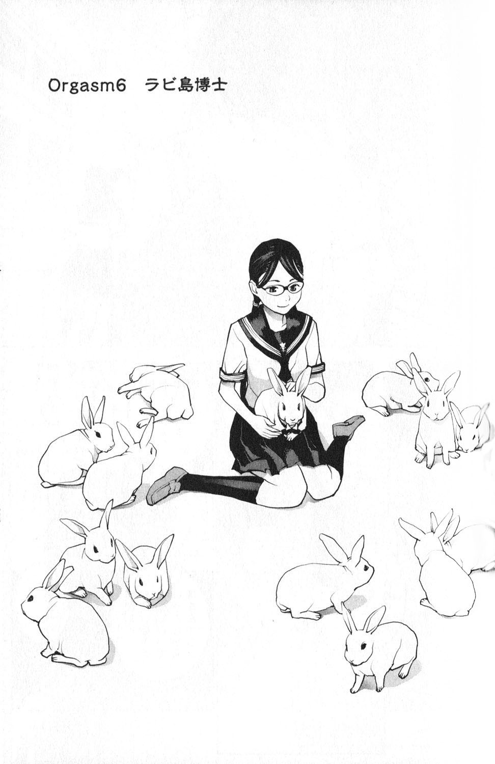 Seishokuki Chap 6 - Next Chap 7