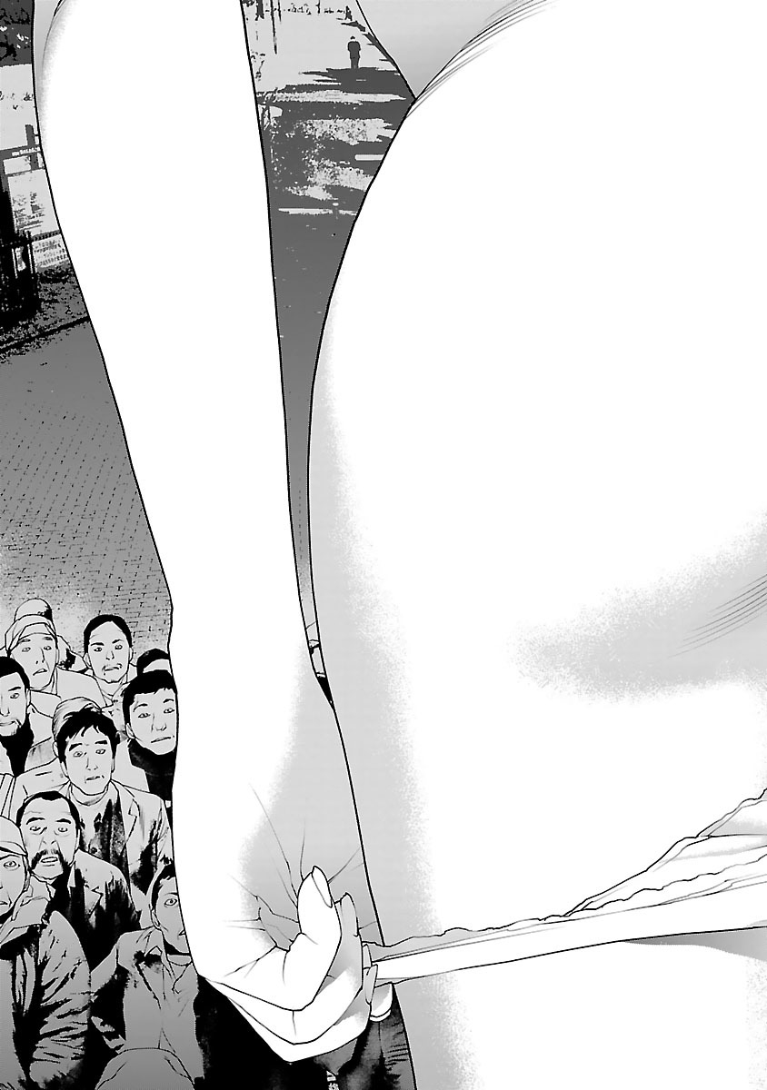 Seishokuki Chap 77 - Next Chap 78