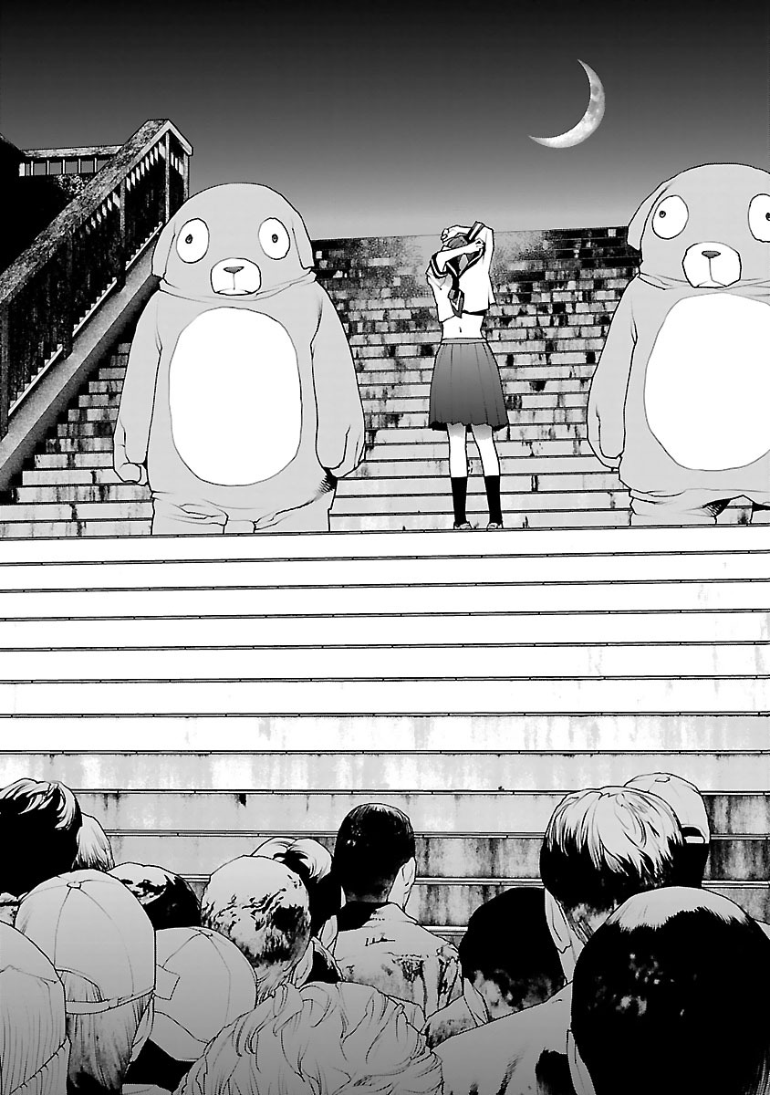 Seishokuki Chap 77 - Next Chap 78