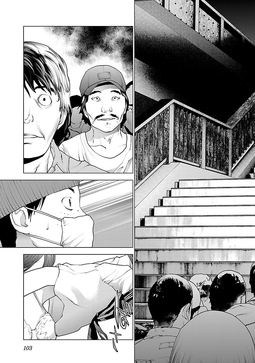 Seishokuki Chap 77 - Next Chap 78