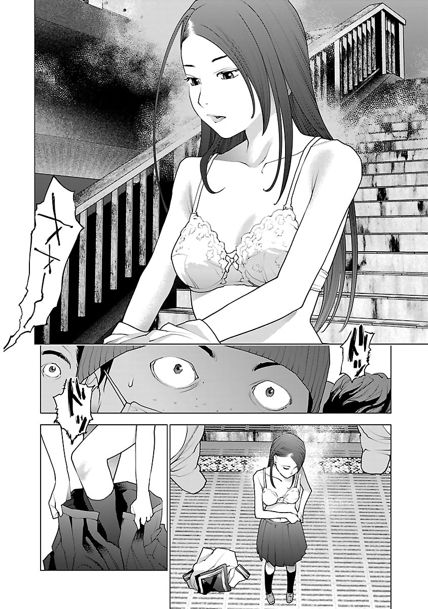Seishokuki Chap 77 - Next Chap 78