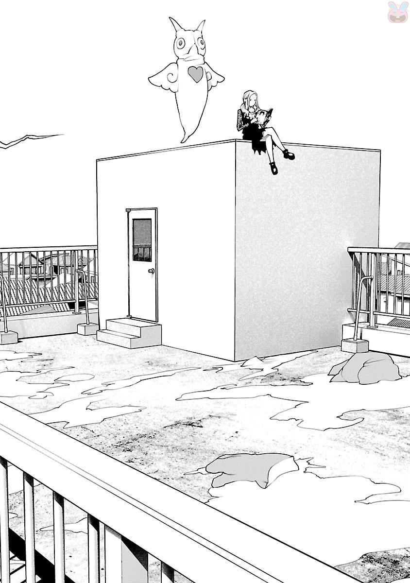 Seishokuki Chap 85 - Next Chap 86