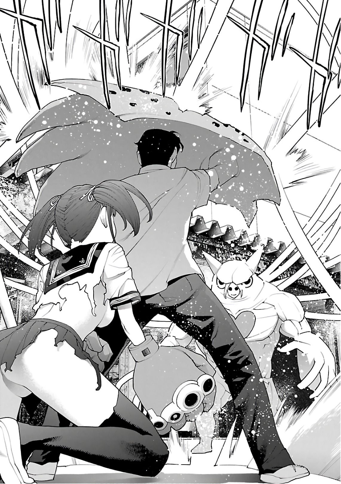 Seishokuki Chap 89 - Next Chap 90