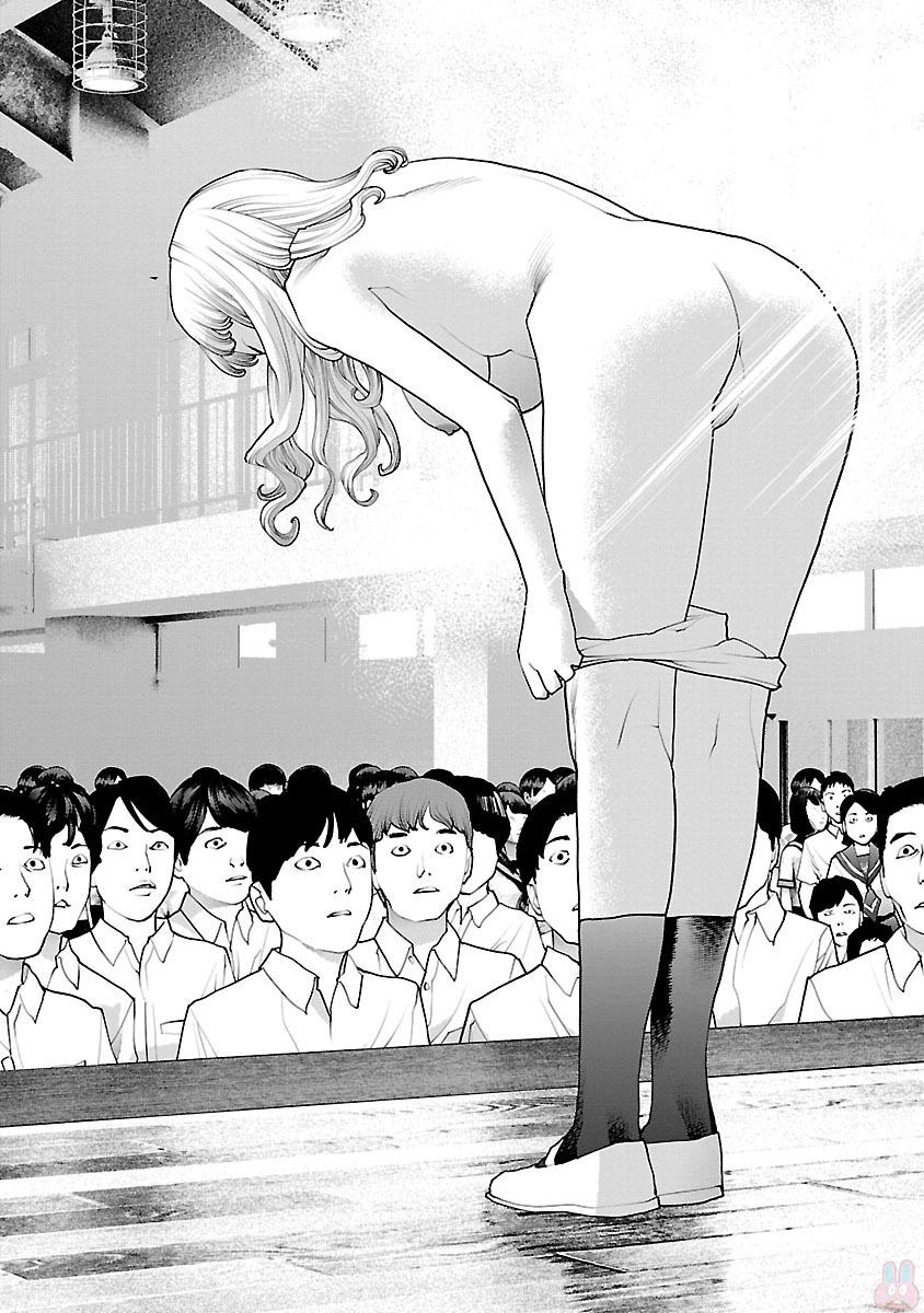 Seishokuki Chap 83 - Next Chap 84