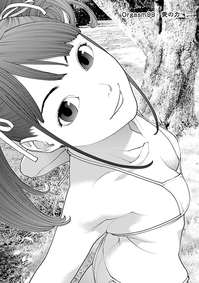 Seishokuki Chap 99 - Next Chap 100