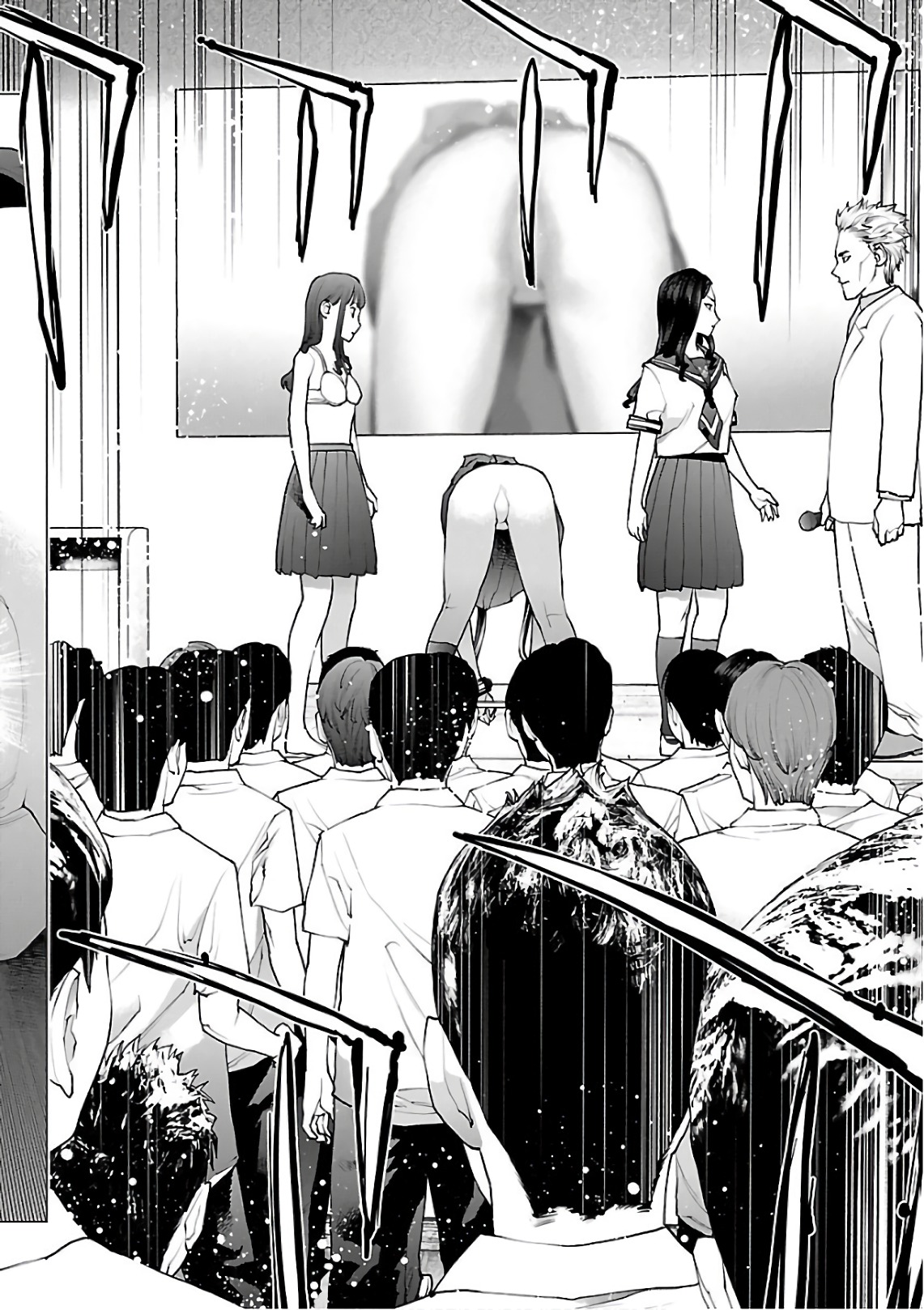 Seishokuki Chap 91 - Next Chap 92