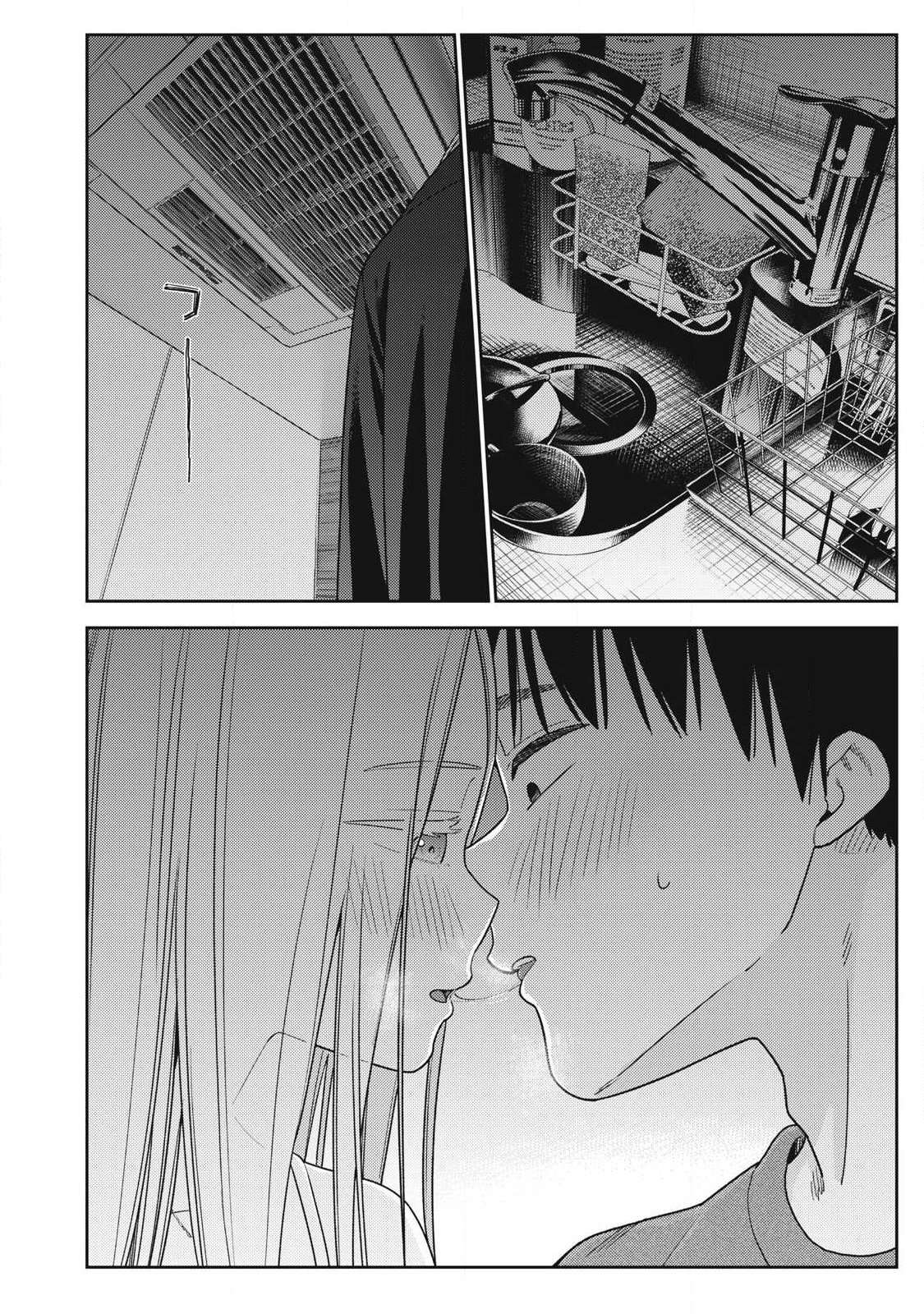 それでも明日も彼氏がいい,明天还是男朋友更好 Chap 41 - Next Chap 42