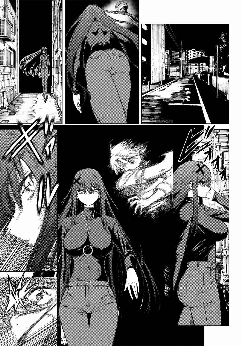 Kurotsuki no Yaergnacht Chap 1 - Next Chap 2