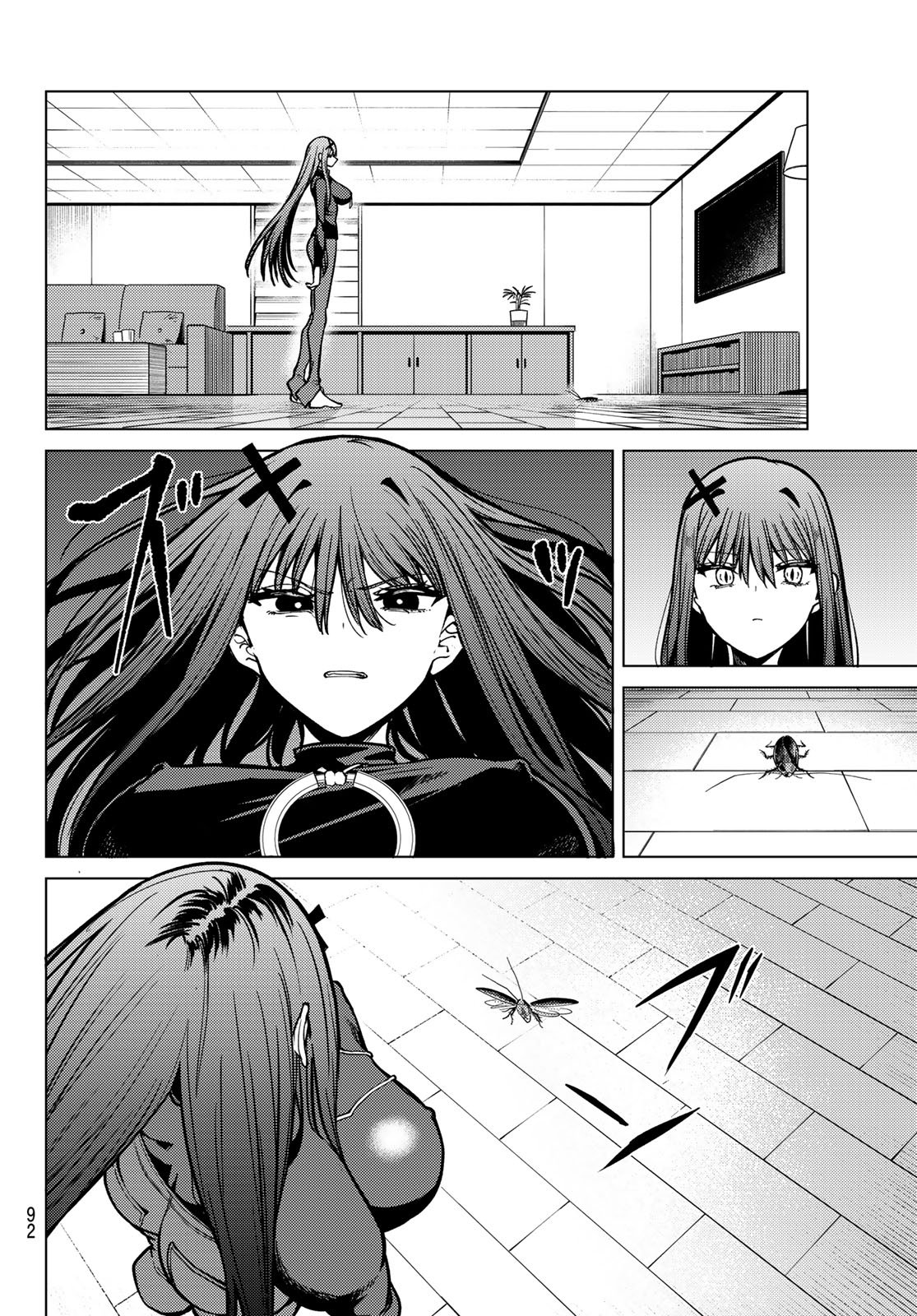 Kurotsuki no Yaergnacht Chap 23 - Next Chap 24