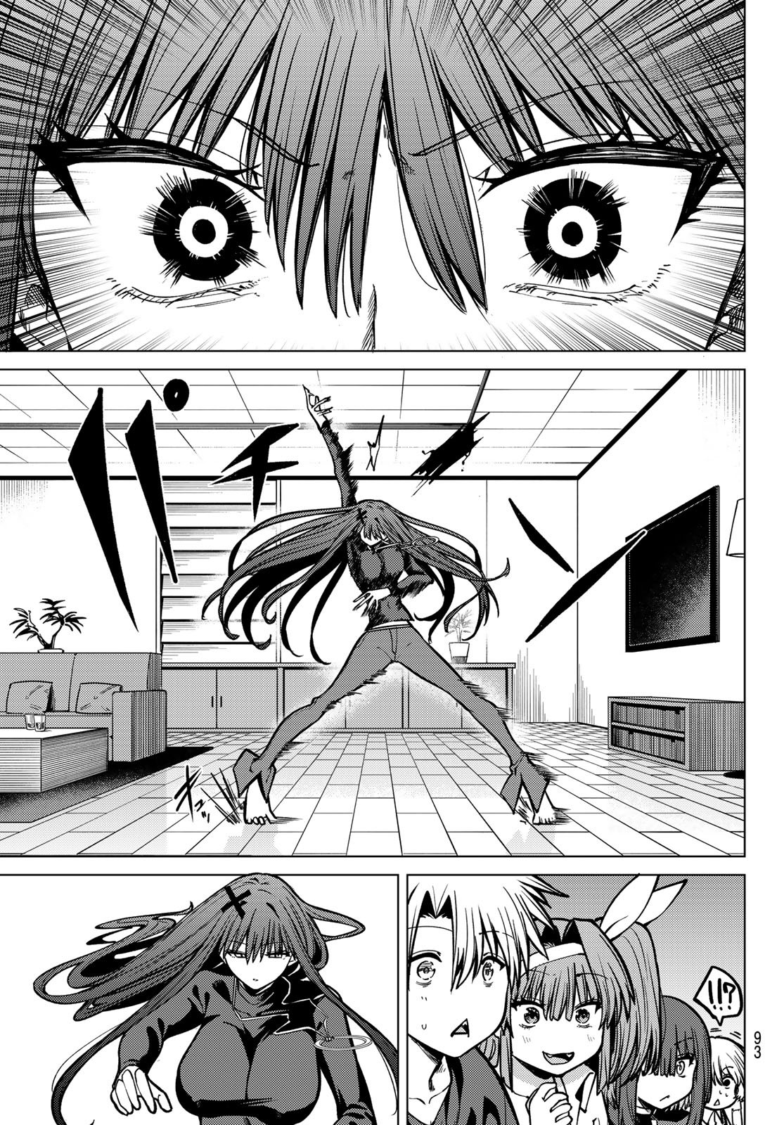 Kurotsuki no Yaergnacht Chap 23 - Next Chap 24