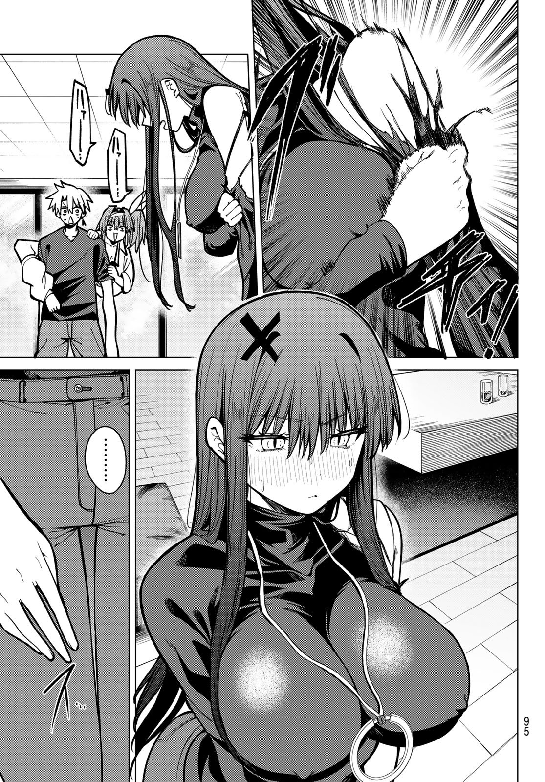 Kurotsuki no Yaergnacht Chap 23 - Next Chap 24