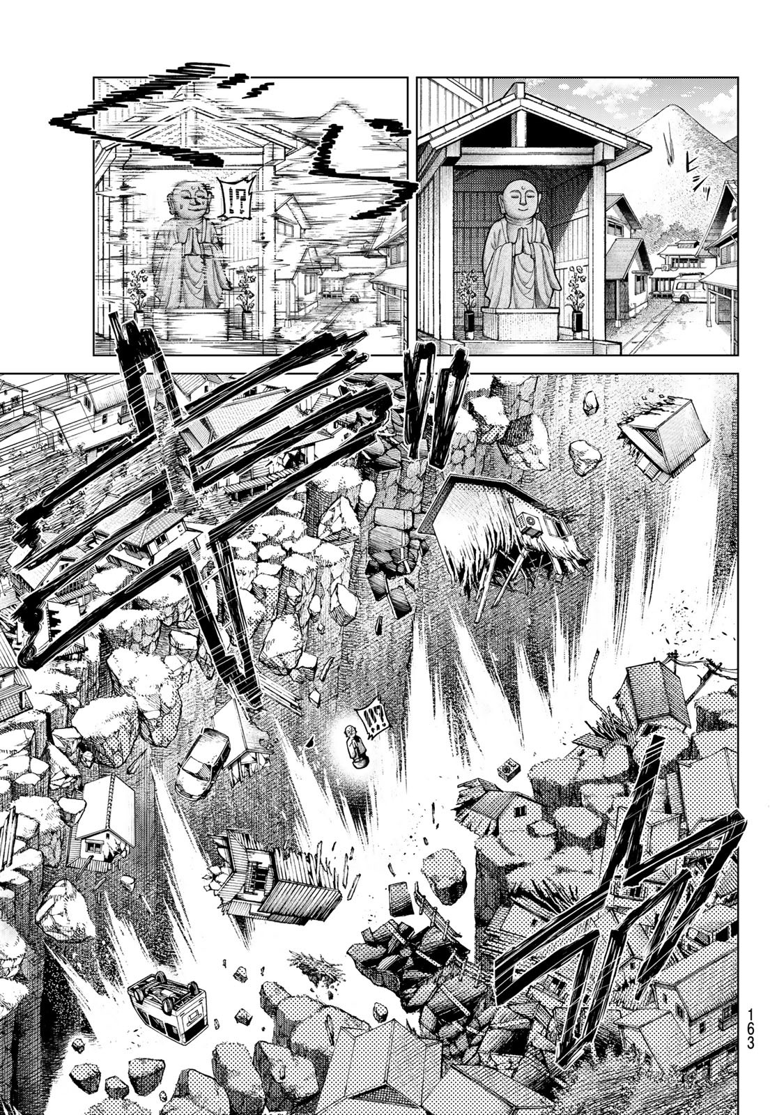 Kurotsuki no Yaergnacht Chap 2 - Next Chap 3