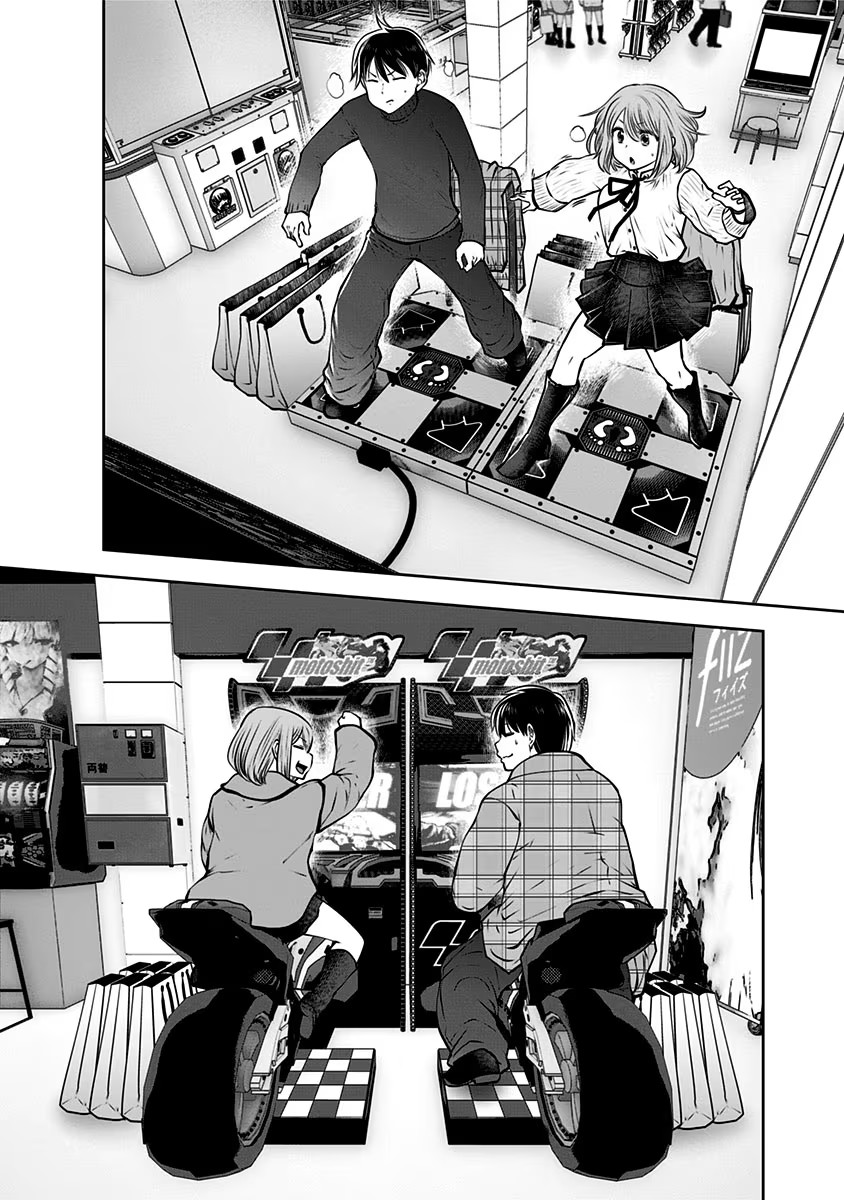 こういうのがいい Chap 15 - Next Chap 16
