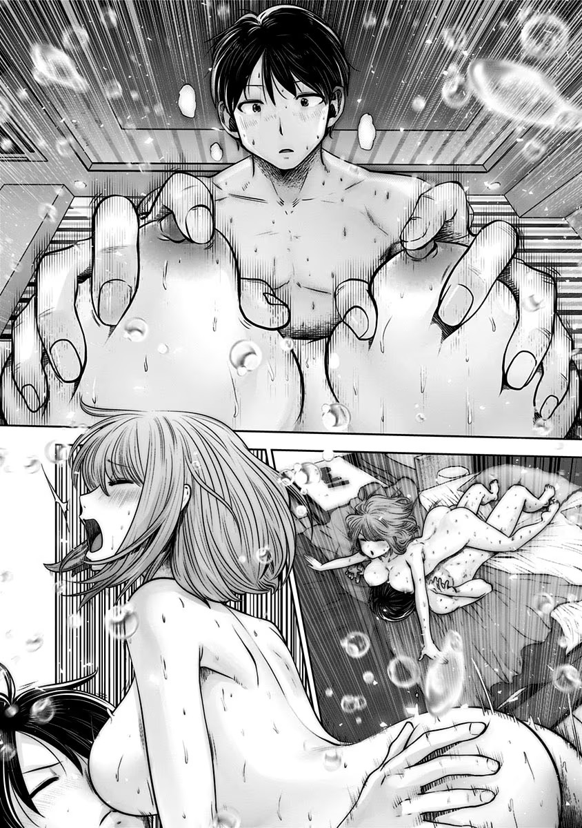 こういうのがいい Chap 13 - Next Chap 14