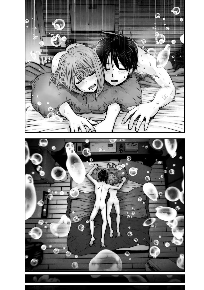 こういうのがいい Chap 13 - Next Chap 14