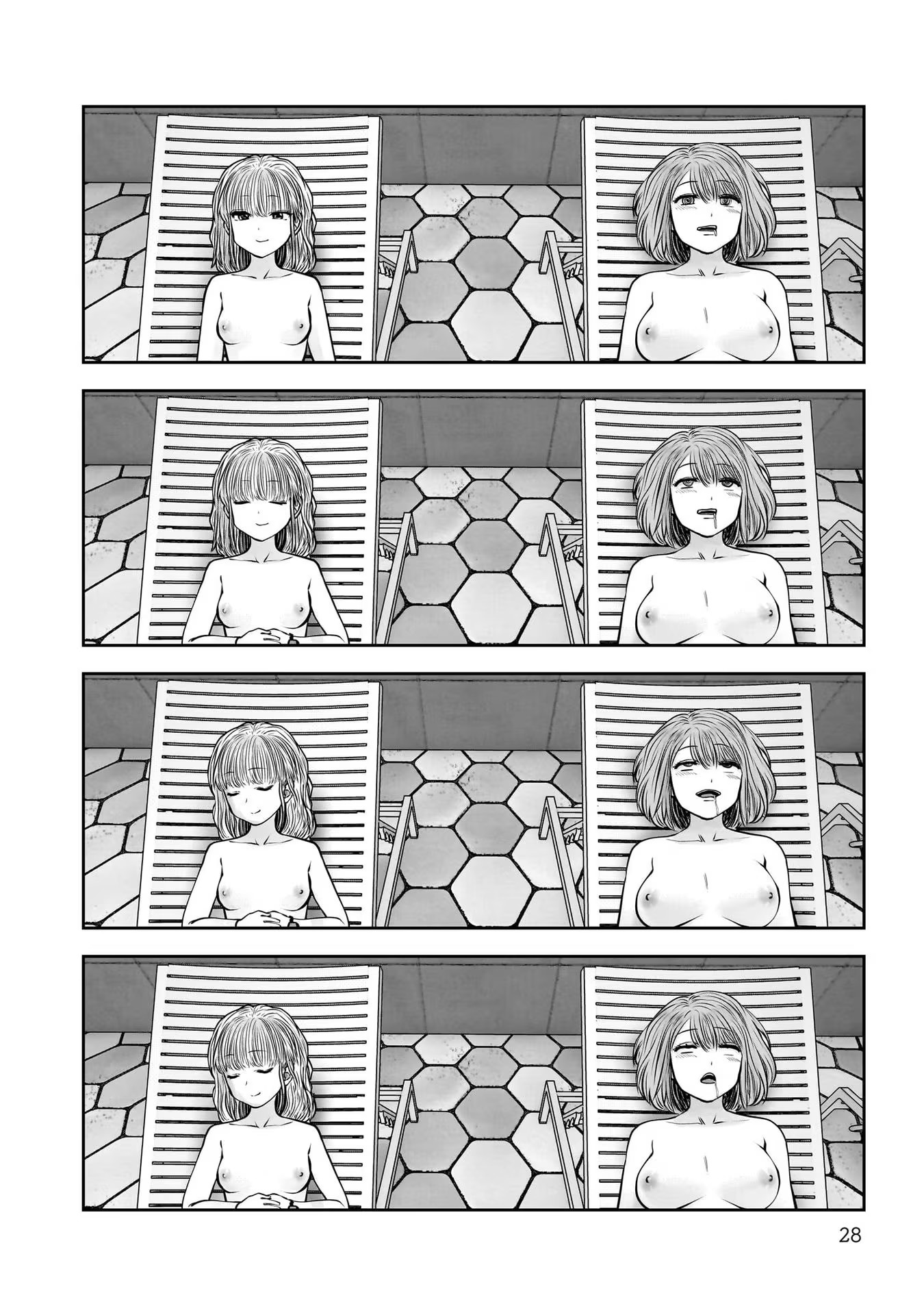 こういうのがいい Chap 26 - Next Chap 27