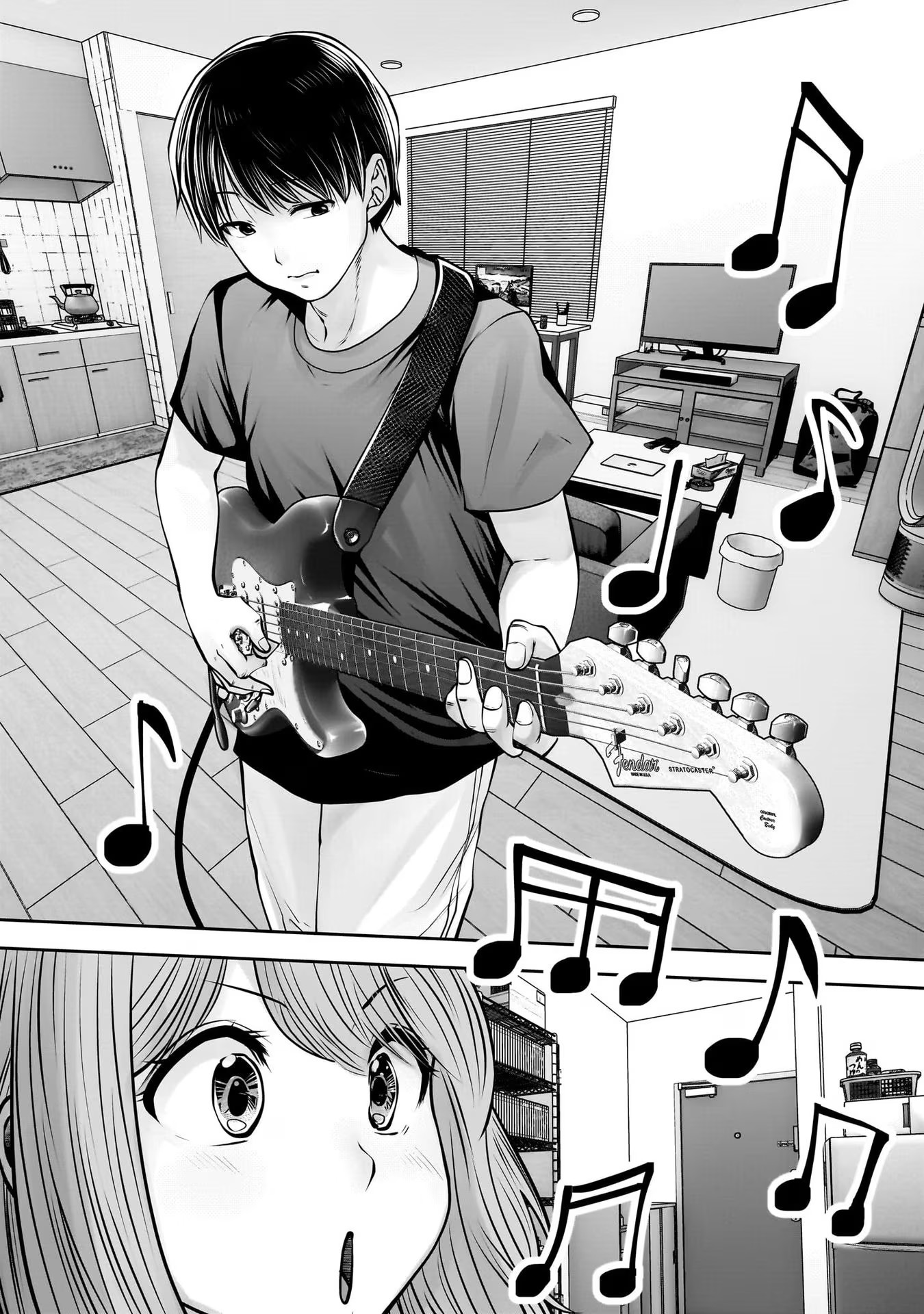 こういうのがいい Chap 28 - Next Chap 29