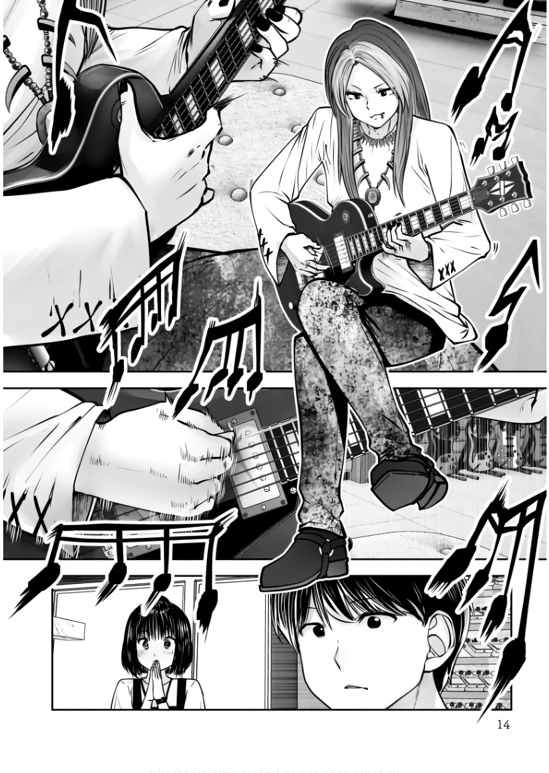 こういうのがいい Chap 34 - Next Chap 35