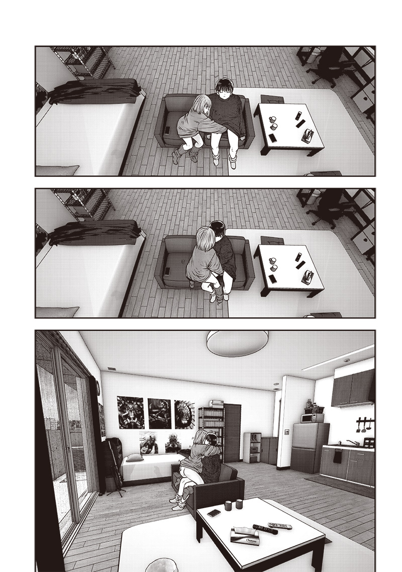 こういうのがいい Chap 47.5 - Next Chap 48.5