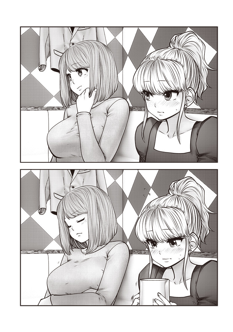 こういうのがいい Chap 46.4 - Next Chap 47.4