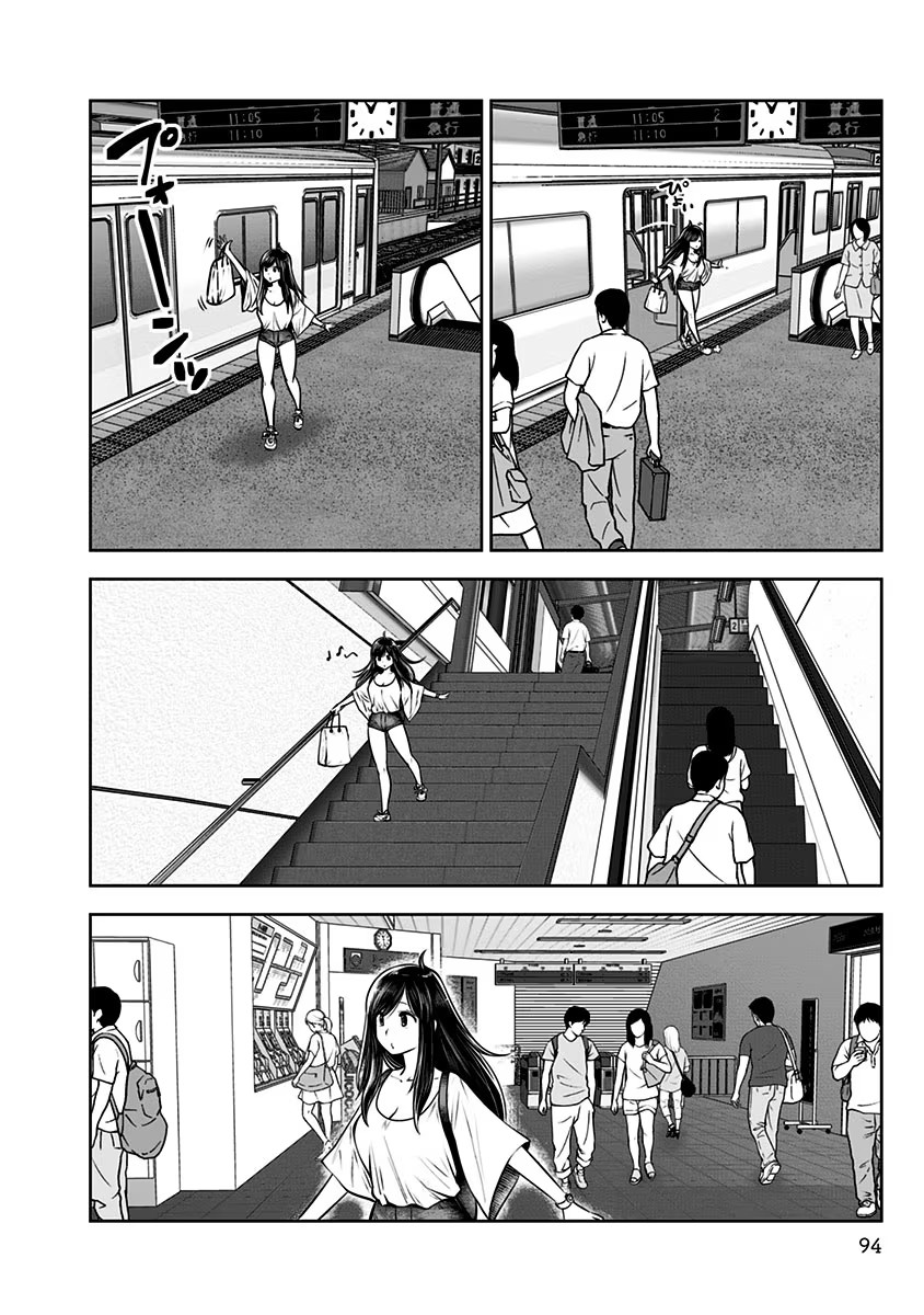 こういうのがいい Chap 4 - Next Chap 5