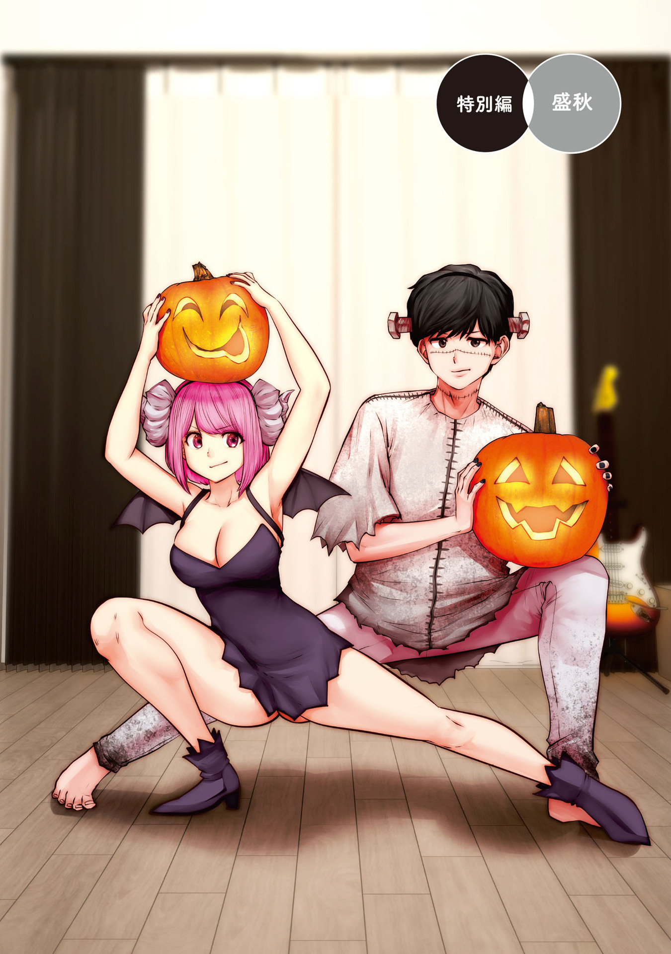 こういうのがいい Chap 41 - Next Chap 42