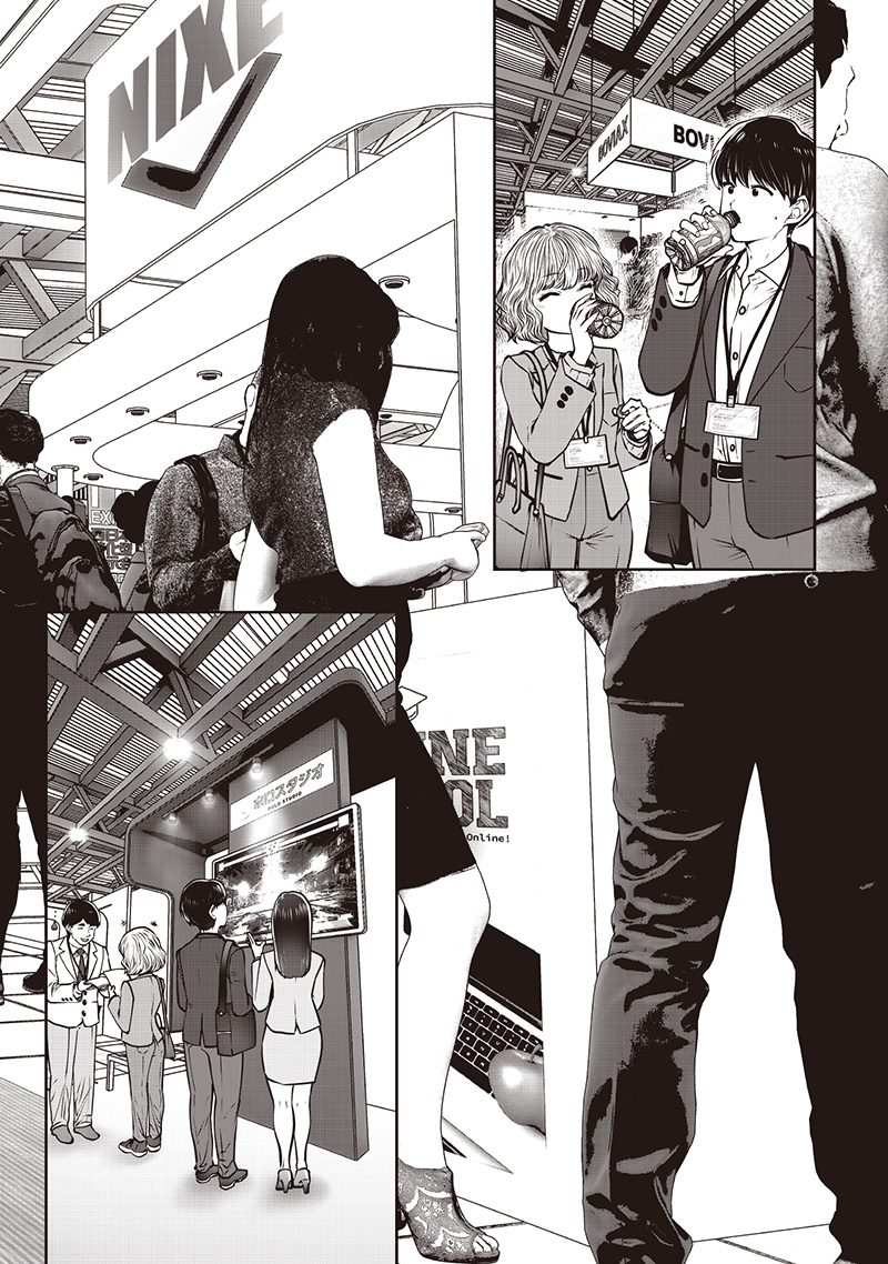 こういうのがいい Chap 50.1 - Next Chap 51.1