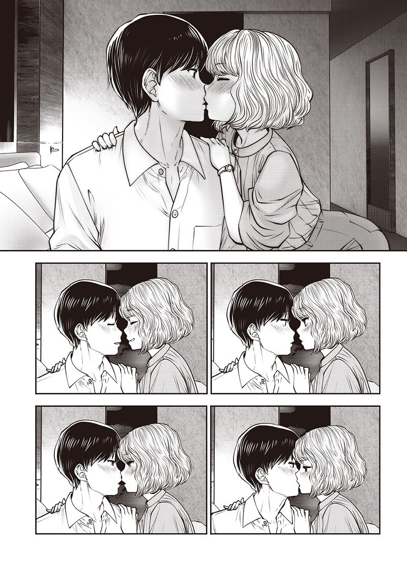 こういうのがいい Chap 51.1 - Next Chap 52.1