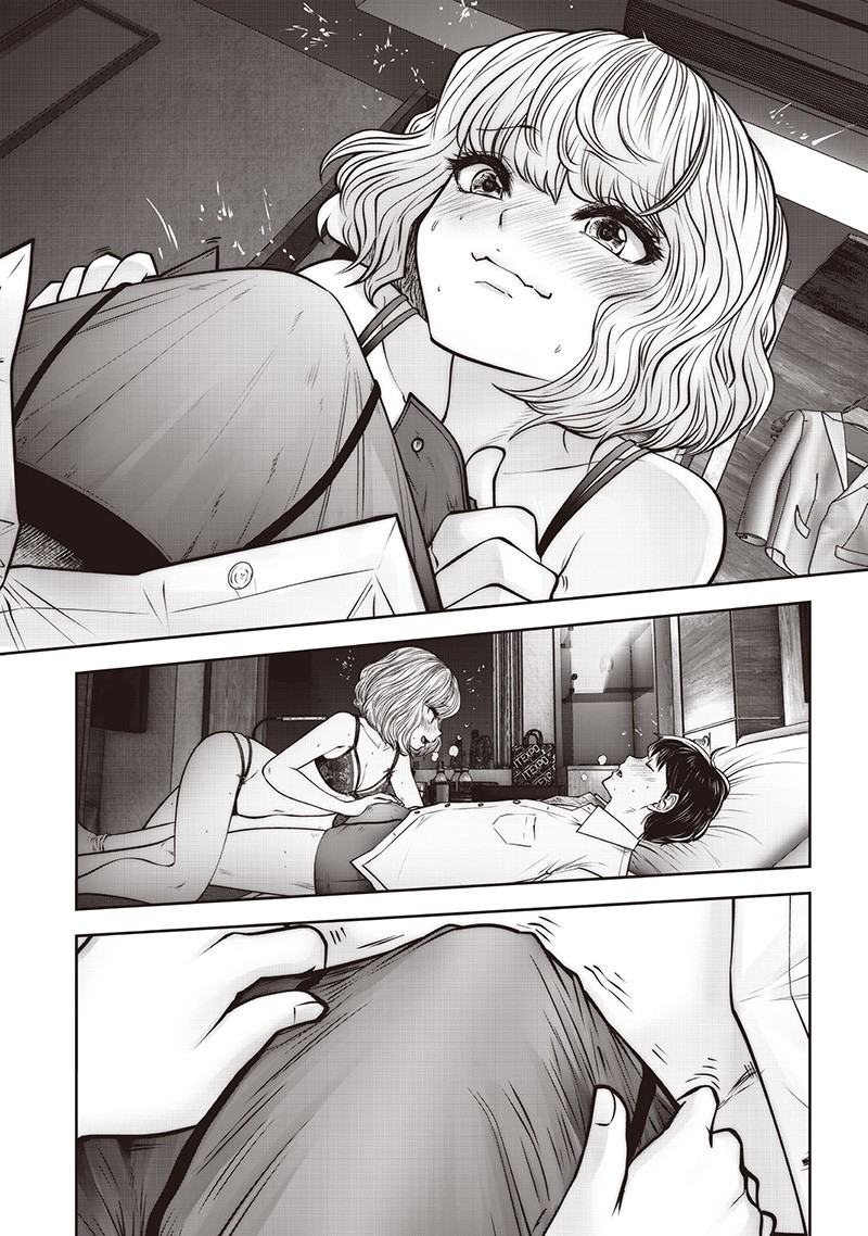 こういうのがいい Chap 51.2 - Next Chap 52.2