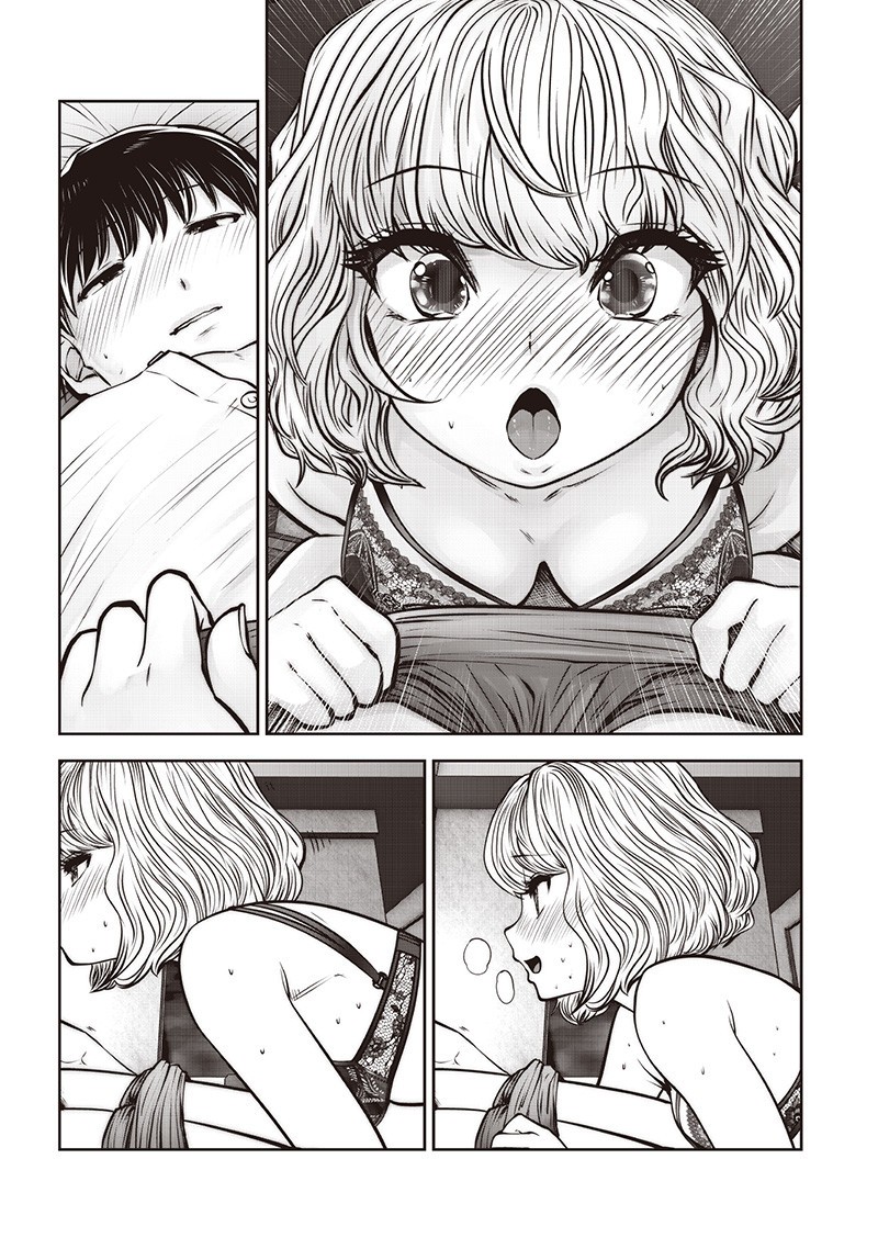 こういうのがいい Chap 51.2 - Next Chap 52.2