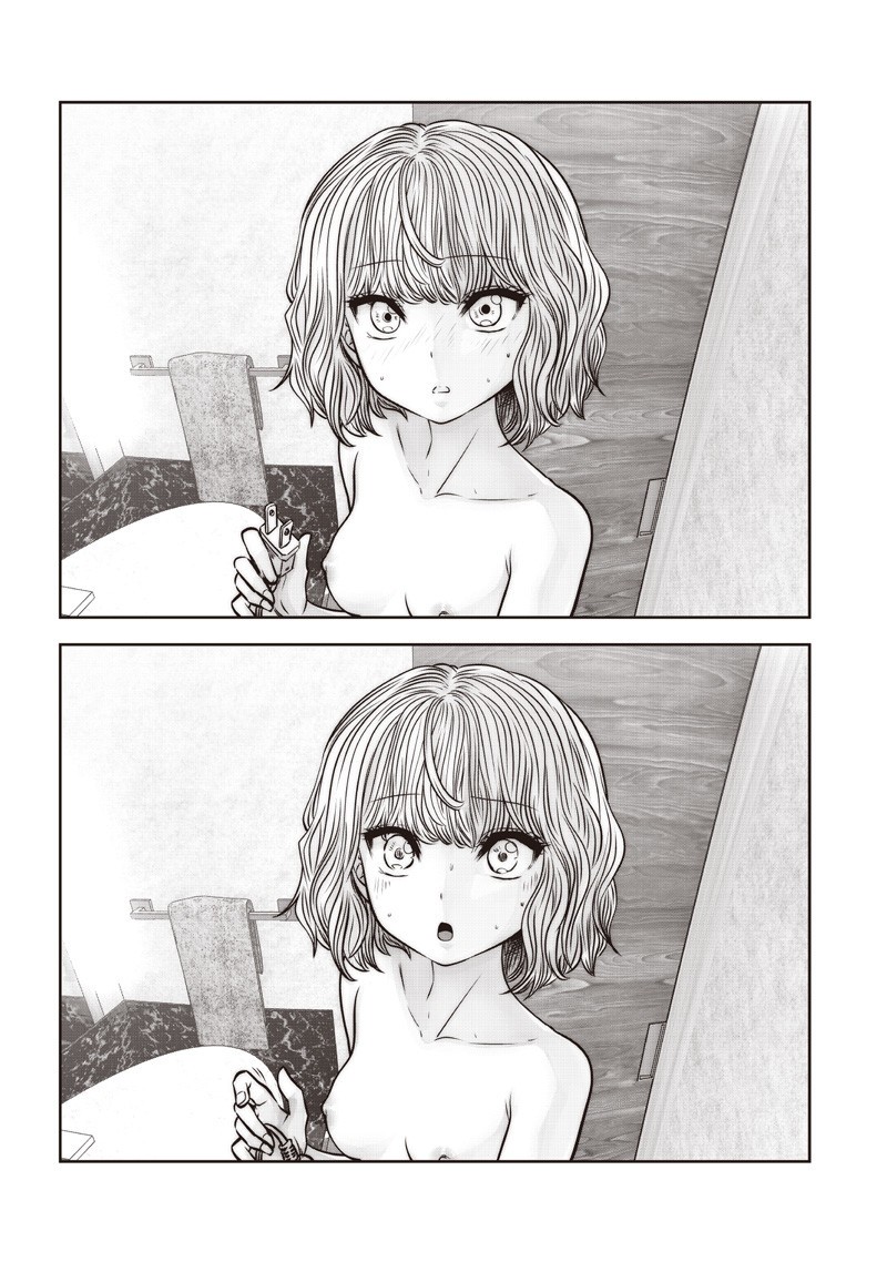 こういうのがいい Chap 51.5 - Next Chap 52.5