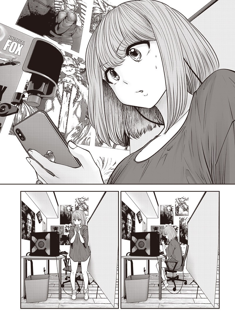 こういうのがいい Chap 52.2 - Next Chap 53.2