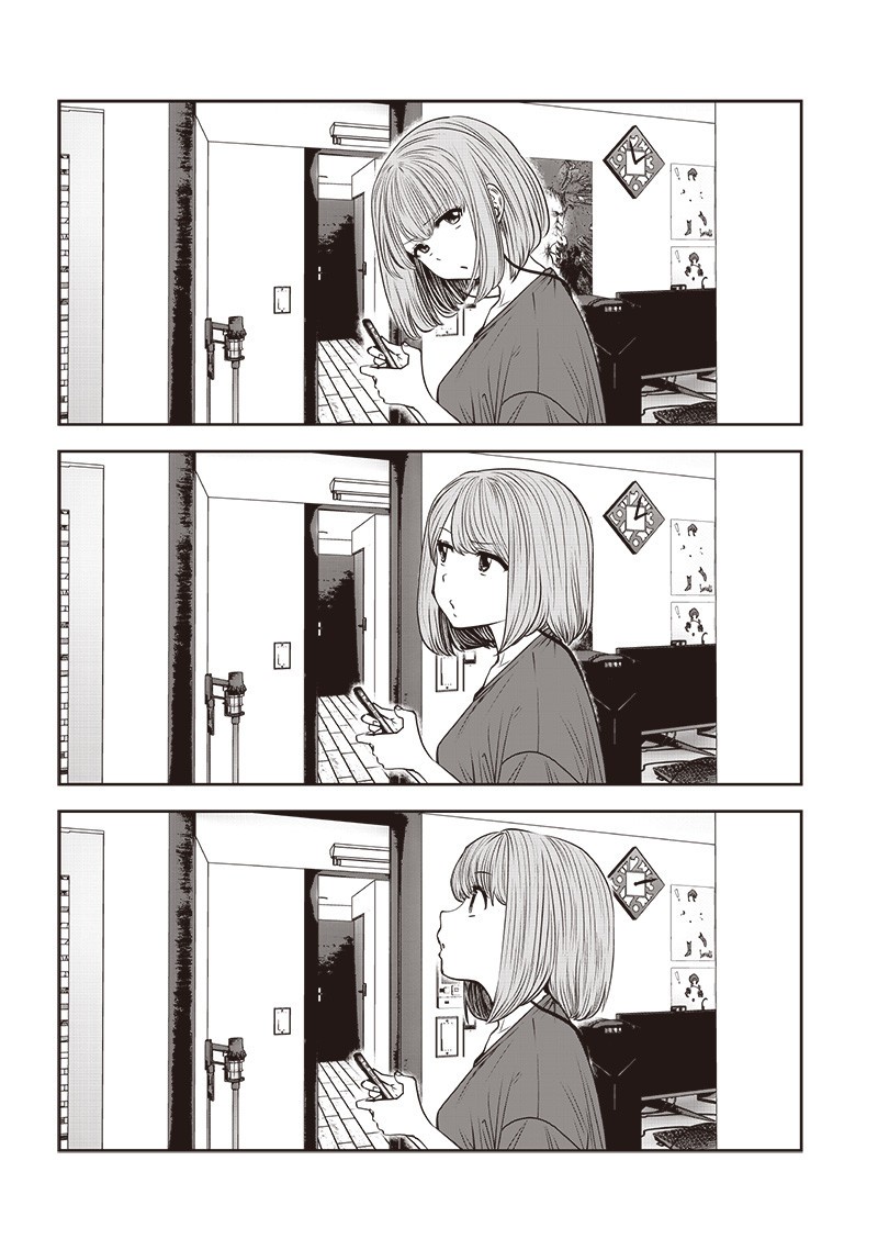 こういうのがいい Chap 52.2 - Next Chap 53.2