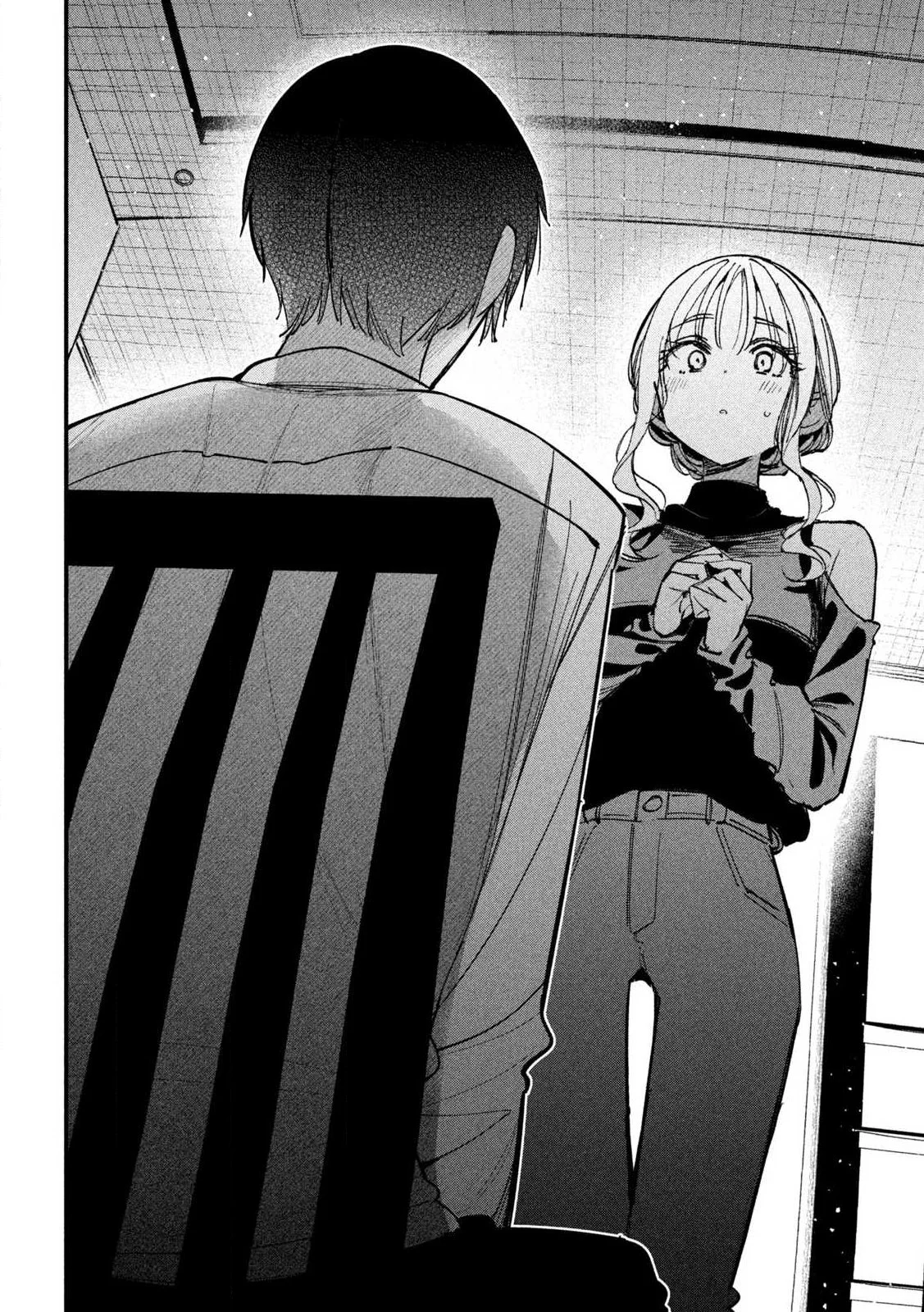 Koushiki Furin Chap 1 - Next Chap 2