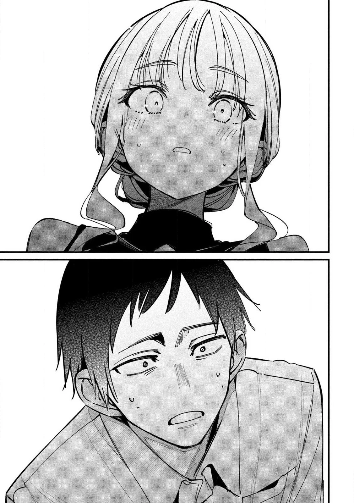 Koushiki Furin Chap 1 - Next Chap 2