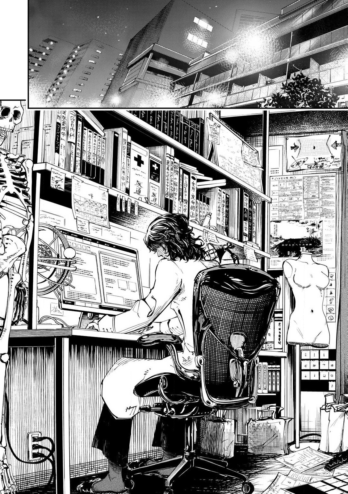 Konna no Zenzen Erokunai! Chap 1 - Next Chap 2