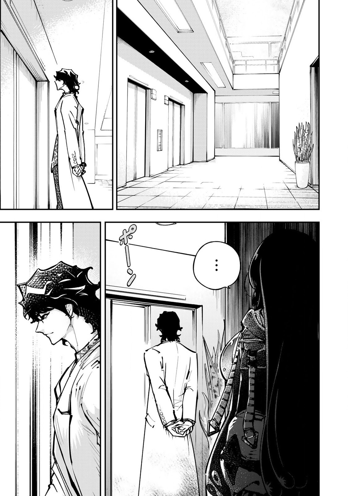 Konna no Zenzen Erokunai! Chap 4.2 - Next Chap 5.2