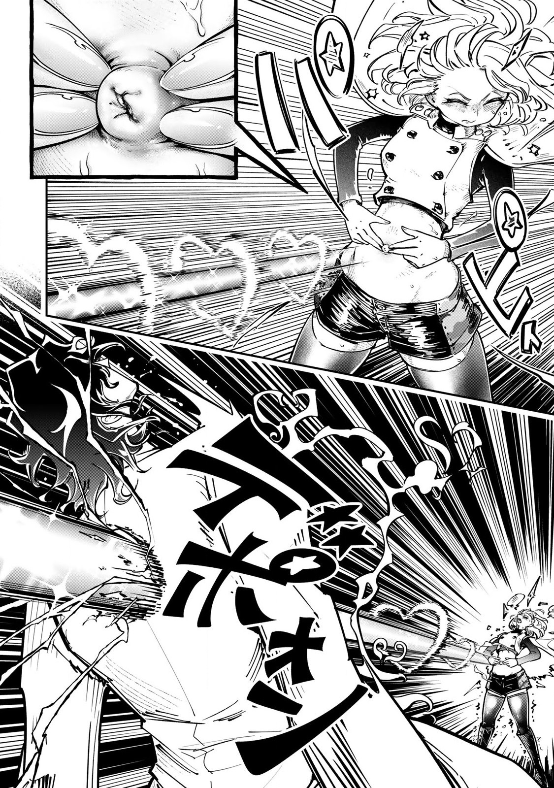 Konna no Zenzen Erokunai! Chap 5.2 - Next Chap 6.2