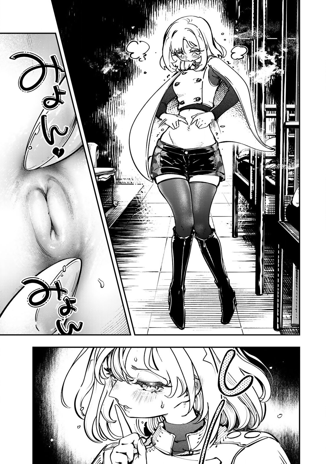 Konna no Zenzen Erokunai! Chap 5.2 - Next Chap 6.2