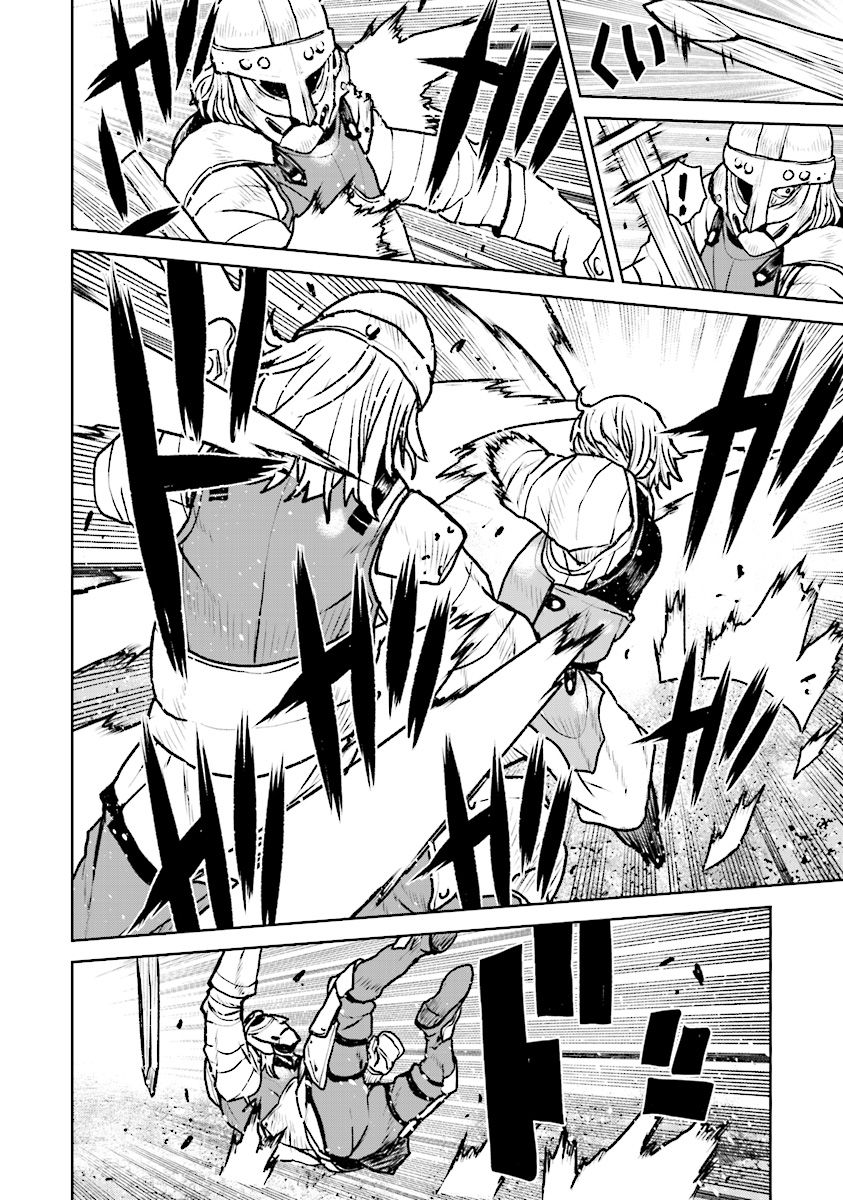 Kochuu Gunshikan, Boukensha ni Naru Chap 11.2 - Next Chap 12.2