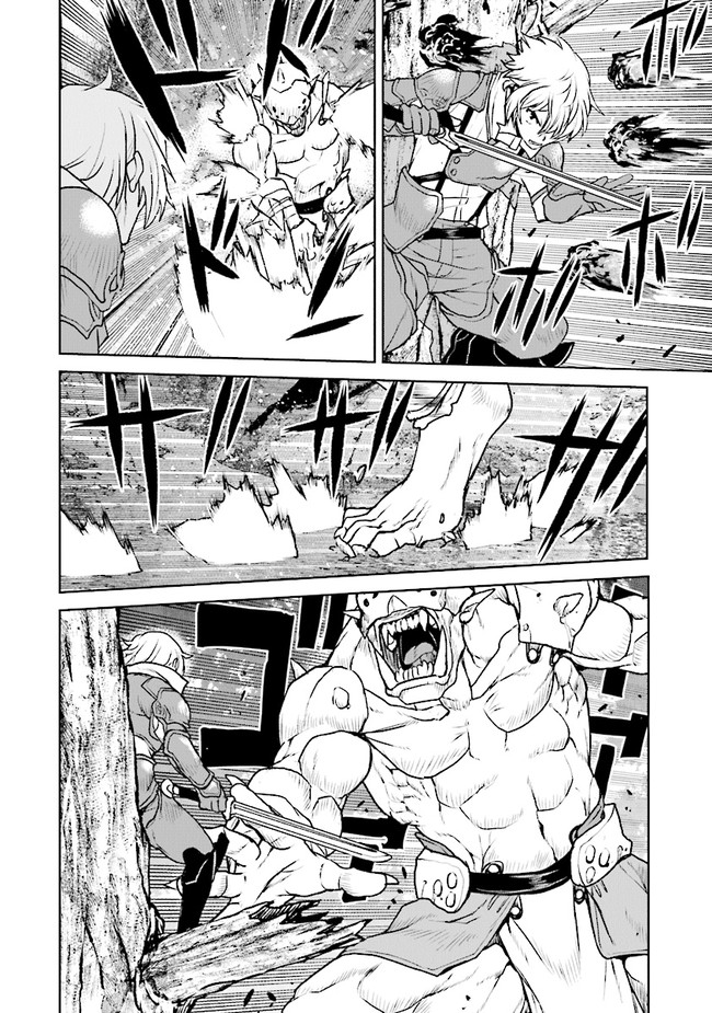 Kochuu Gunshikan, Boukensha ni Naru Chap 25.3 - Next Chap 26.3