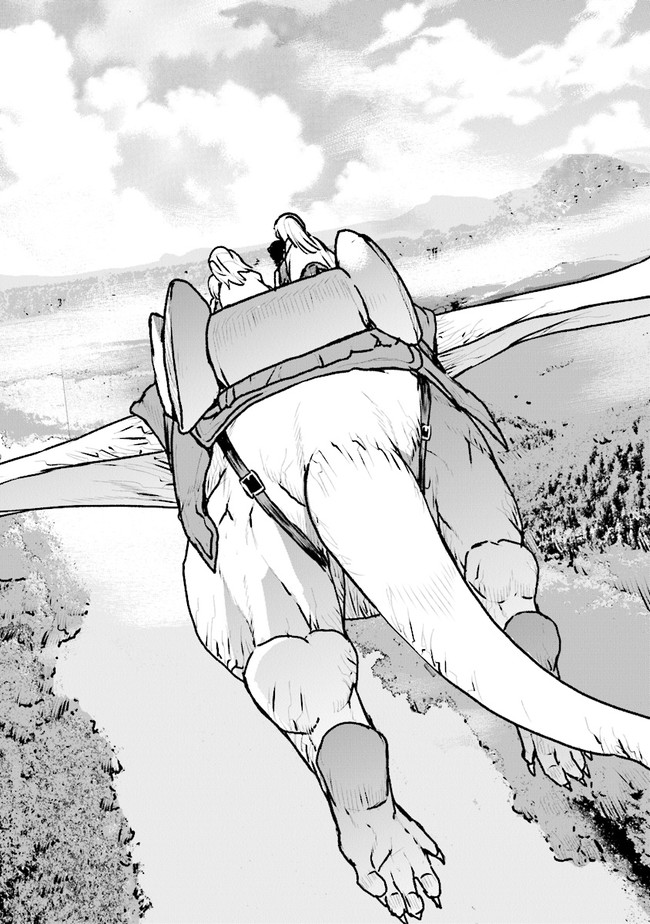 Kochuu Gunshikan, Boukensha ni Naru Chap 35.4 - Next Chap 36.4